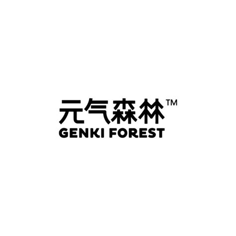 genki forest logo